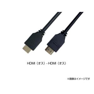 CANARE(カナレ) HDM01AE  1m ◆ 1メートル ハイスピード HDMIケーブル 黒色｜watanabegakki
