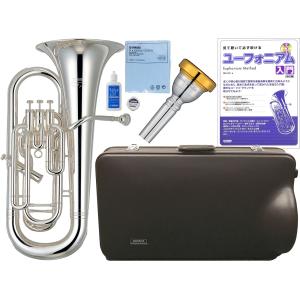 YAMAHA(ヤマハ) YEP-621S ユーフォニアム 銀メッキ 4ピストン 太管 Euphonium 本体 日本製 管楽器 セット I　北海道 沖縄 離島不可｜watanabegakki