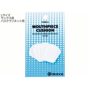 GALAX マウスピースクッション 0.3mm Lサイズ 5枚入り マウスピースパッチ サックス バスクラリネット Large Saxophone BassClarinet　北海道 沖縄 離島 不可｜watanabegakki