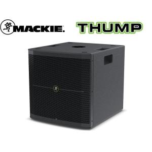 MACKIE(マッキー) Thump118S (1本) ◆ 18インチ 1400W パワードサブウーファー ( アンプ搭載 ) サンプ118S｜watanabegakki