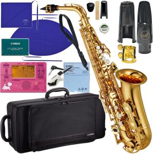 YAMAHA（ヤマハ） 化粧箱汚れ 新品アウトレット 5年保証対象 YAS-480