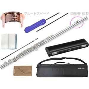 Pearl パール/フルート/PF-665E/32459/Bランク/24【中古】 : ワンダー