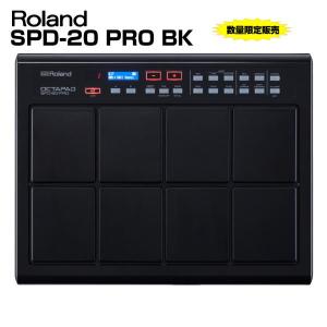 Roland(ローランド) SPD-20PRO BK【在庫有り 】｜watanabegakki