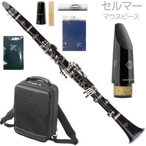 ウッドストーン B♭クラリネットリガチャー SolidSilver（ソリッド