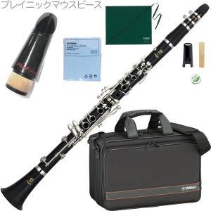 YAMAHA(ヤマハ) YCL-255 クラリネット ABS樹脂製 管楽器 管体 プラスチック スタンダードシリーズ B♭ soprano clarinet セット P　北海道 沖縄 離島不可｜watanabegakki