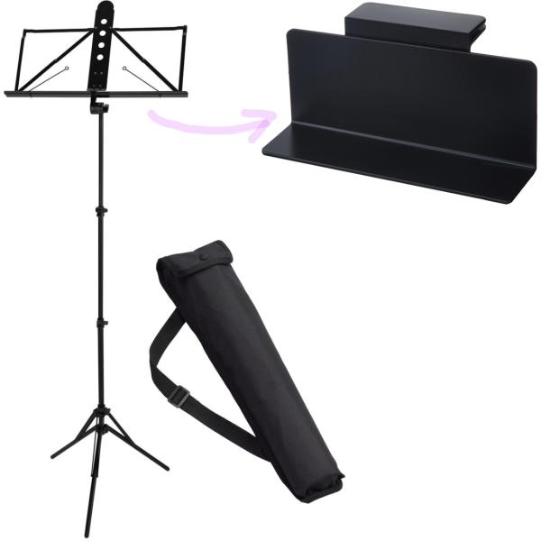 YAMAHA(ヤマハ) MS-260AL アルミ譜面台 MS-RK2 譜面台ラック セット 軽量 ケ...