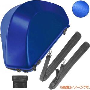 CCシャイニーケース II CC2-HRB-RBL ベルカット ホルン ハードケース