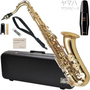 Kaerntner KTN-65 テナーサックス KTN65 ラッカー ゴールド 管楽器