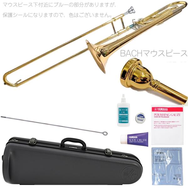 YAMAHA(ヤマハ) 5年保証サポート対象 YSL-456G テナーバストロンボーン ゴールドブラ...