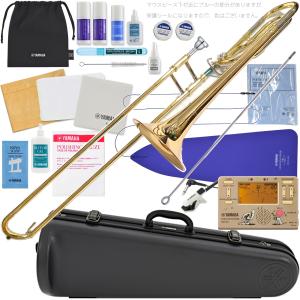 YAMAHA（ヤマハ） YSL-455G テナートロンボーン 初心者セット : 伊藤