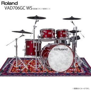 Roland(ローランド) 即納可能 ラスト1台 VAD706GC WS MDR-OR 旧型番スタンド使用お買い得セット TD-50X【タイムセール  梅雨特価  代引不可 数量限定 大特価 】｜watanabegakki