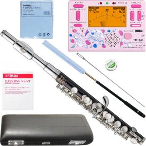 YAMAHA（ヤマハ） ピッコロ Japan YPC-81 : 管楽器専門店ダク Yahoo