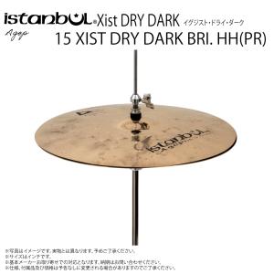 MEINL（マイネル） バイザンス エクストラ ドライ ミディアム シン 