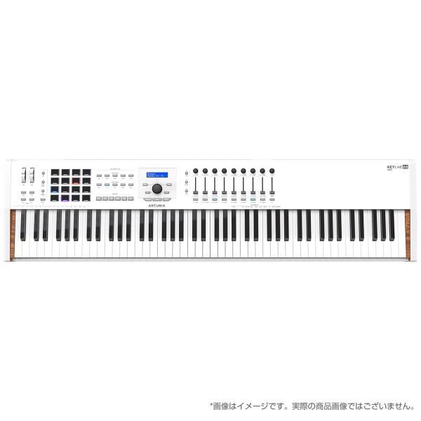 Arturia(アートリア) KEYLAB MK2 88 WH ホワイト アウトレット MIDI キ...