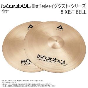 Istanbul Agop ( イスタンブール アゴップ ) Xist DRY DARK BRILLIANT