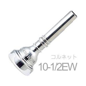 フレンチホルンマウスピース Laskey（ラスキー）Prot?g?（プロテジェ