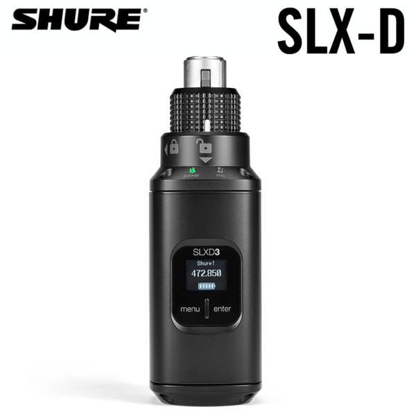 SHURE(シュア) SLXD3=-JB  SLX-Dプラグオン・デジタルワイヤレス送信機 【2月2...
