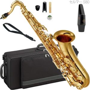 YAMAHA（ヤマハ） 【新品をお届け・純正品】ヤマハ 管楽器 テナー