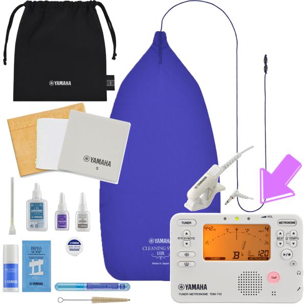 YAMAHA(ヤマハ) KOSHR6 フレンチホルン お手入れセット TDM-710IV アイボリー...