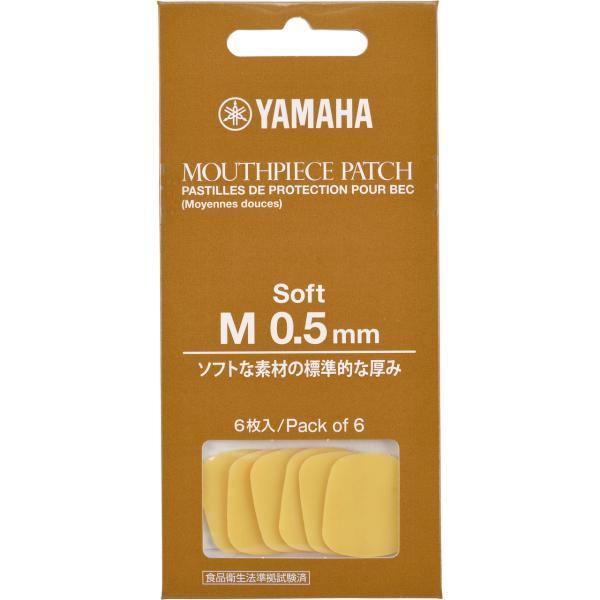 YAMAHA MPPA3M5S マウスピースパッチ Mサイズ 0.5mm ソフトタイプ シール 6枚...