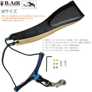 vandoren（バンドーレン） アルトサックス マウスピース Optimum AL4