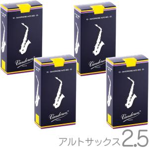 テナーサックスリード Vandoren（バンドーレン） V12 5枚入り : 管楽器