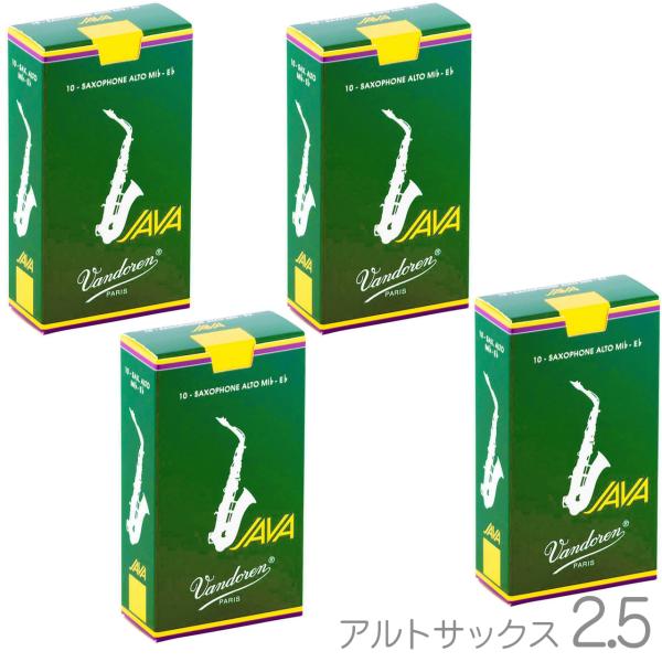 vandoren SR2625 アルトサックス リード ジャバ グリーン 2-1/2 1箱 10枚入...