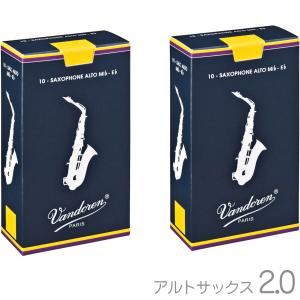 アルトサックスリード Vandoren（バンドーレン）V12 10枚入り : 管楽器
