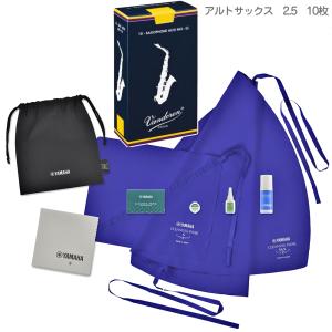 YAMAHA（ヤマハ） サックス お手入れセット アルトサックス テナー