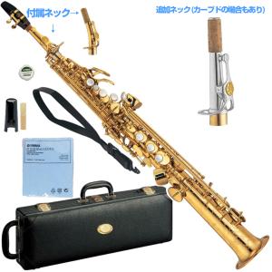 Henri Selmer Paris S80 C* テナーサックス マウスピース ラバー C