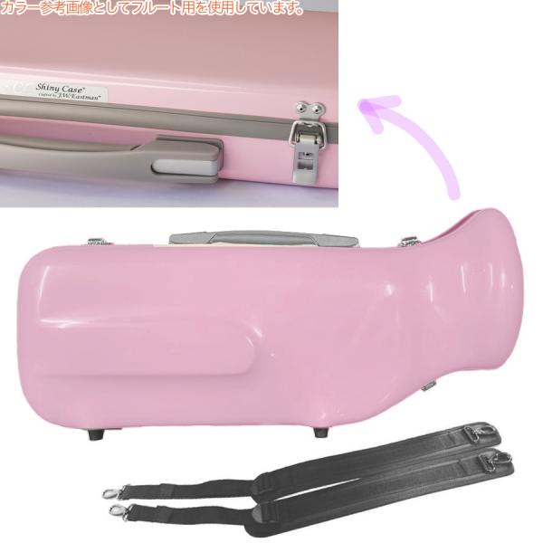 CCシャイニーケース II CC2-TP-PPK/G トランペット ハードケース パステルピンク リ...