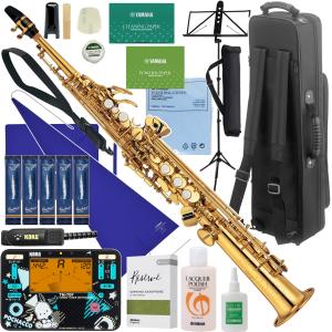 Brilhart VINTAGE アルトサックス用マウスピース ブリルハート