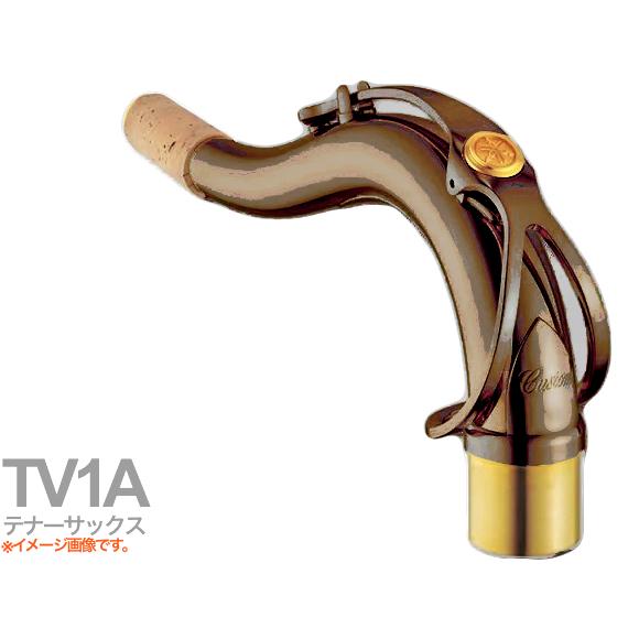 YAMAHA 【受注品 先請求】 TV1A テナーサックス ネック イエローブラス アンバーラッカー...