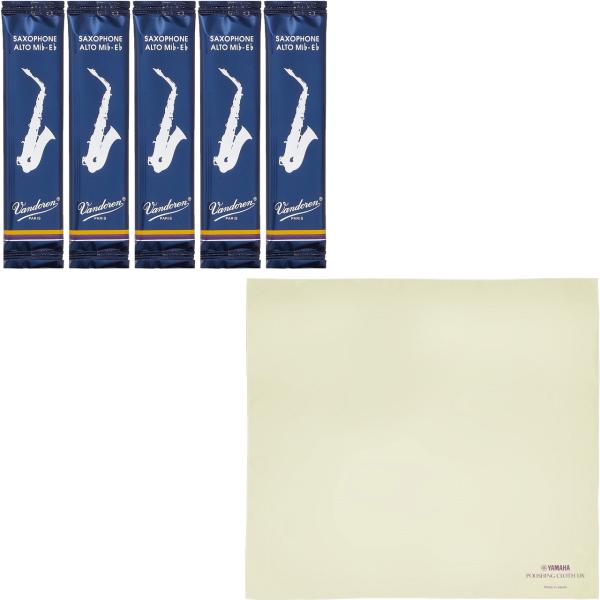 vandoren バラ5枚 SR213 箱なし アルトサックス リード トラディショナル 3番 ポリ...
