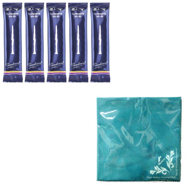 vandoren(バンドーレン) バラ 5枚 CR1025 箱なし B♭ クラリネット 2.5 リー...