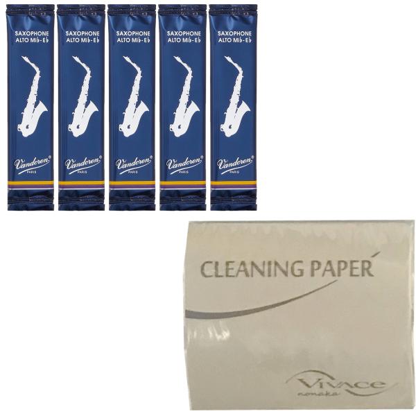 vandoren バラ5枚 SR213 箱なし アルトサックス リード トラディショナル 3番 al...