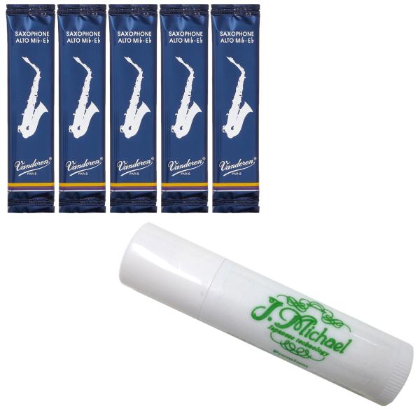 vandoren バラ5枚 SR213 箱なし アルトサックス リード トラディショナル 3番 al...