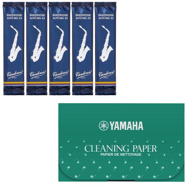 vandoren バラ5枚 SR213 箱なし アルトサックス リード トラディショナル 3番 al...