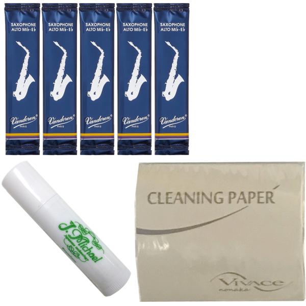 vandoren バラ5枚 SR213 箱なし アルトサックス リード トラディショナル 3番 al...