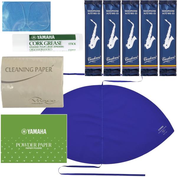 vandoren バラ5枚 SR213 箱なし アルトサックス リード トラディショナル 3番 al...