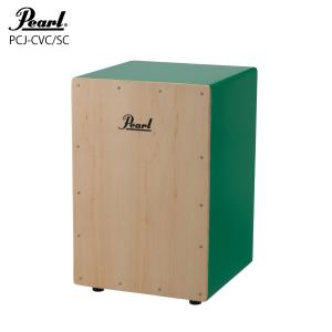 Pearl カホン パール楽器 Pearl PCJ-CVC/SC SB COLOR BOX CAJON ソフト