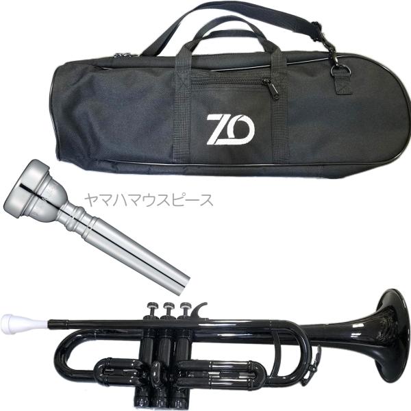 ZO(ゼットオー) TP-05BK トランペット ブラック アウトレット プラスチック 管楽器 bl...