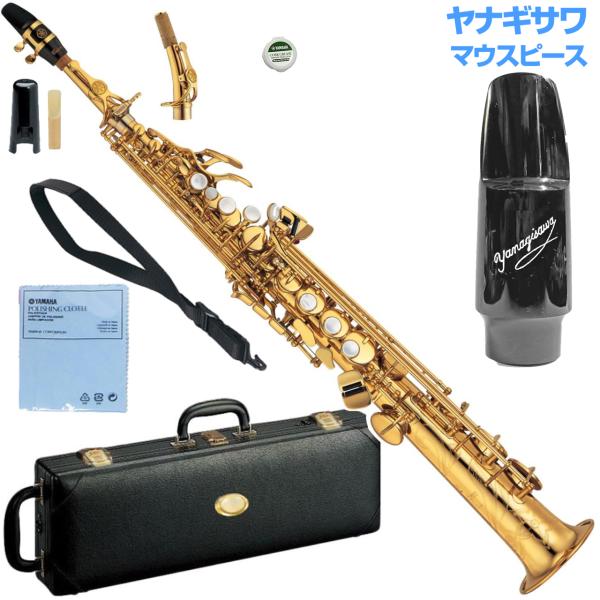 YAMAHA 5年保証対象 YSS-875EX ソプラノサックス カスタム ラッカー ゴールド Cu...