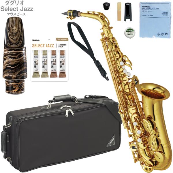 YAMAHA(ヤマハ) 5年保証サポート対象 YAS-62 アルトサックス ラッカー ジャズ セット...