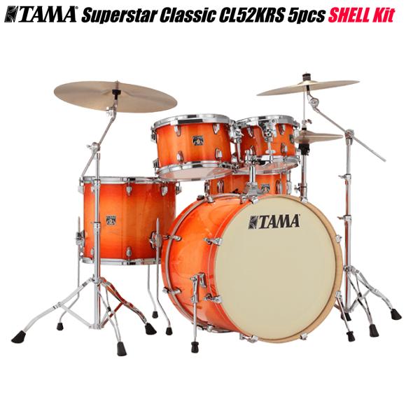 TAMA(タマ) Superstar Classic Drum Kits CL52KRS TLB シ...
