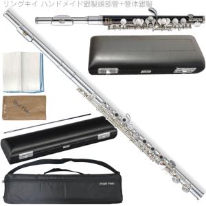 Pearl Flute F-CD925/RE フルート リングキイ インライン Eメカ 総銀製