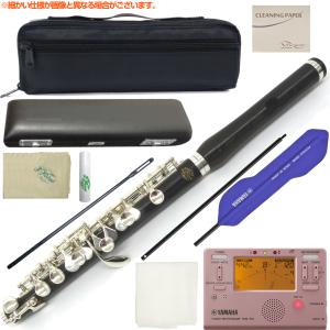 【ヴィンテージ】木製ピッコロ メイドインジャーマニー 管楽器/フルート・ピッコロ/ピッコロ｜三木楽器公式通販サイト