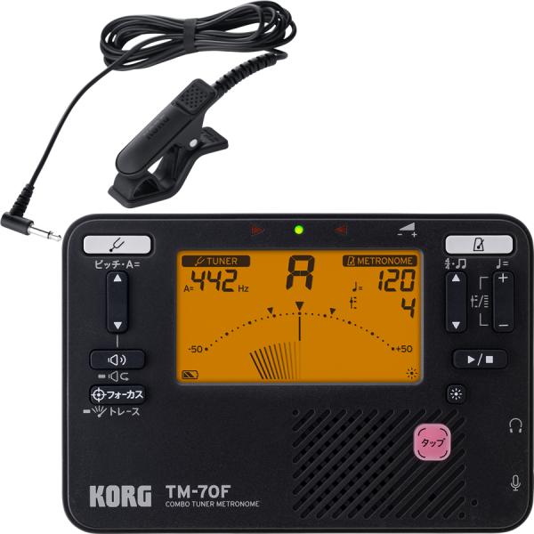 KORG(コルグ) TM-70F BK ブラック チューナーメトロノーム CM-400-BK チュー...