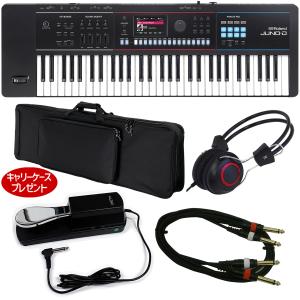 Roland JUNO-D6 + KC KBB-61 キャリングケースセット Roland JUNO-D6 + KC KBB-61 キャリングケースセット