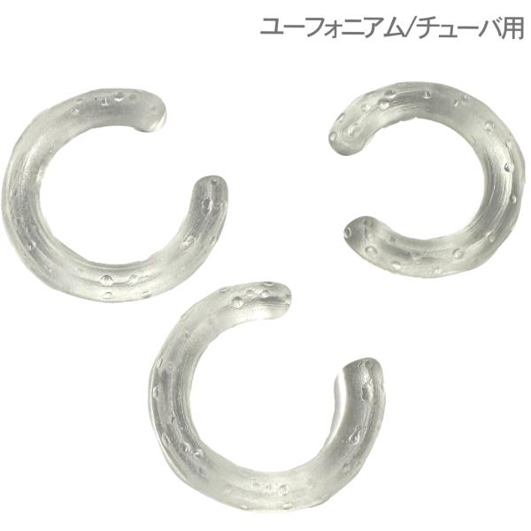 リペアワークス レガートリング ユーフォニアム チューバ用 管楽器 カスタマイズ アクセサリー Re...